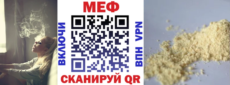 Альфа ПВП Сосногорск