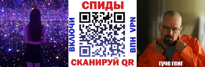 АМФ Premium  купить наркоту  omg tor  Сосногорск 