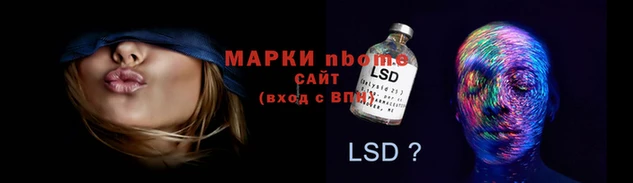 героин Бугульма