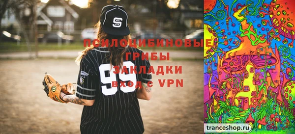 MDMA Premium VHQ Бородино