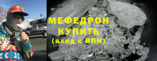 амф Бронницы