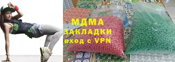 крисы Сосновый Бор