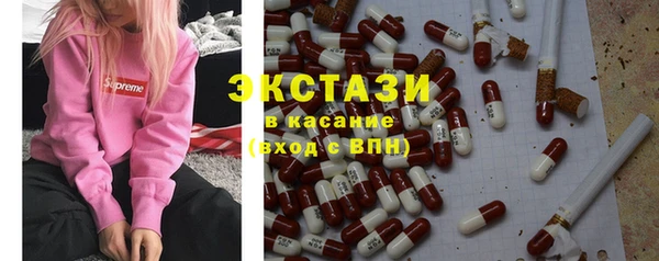 каннабис Сосновка