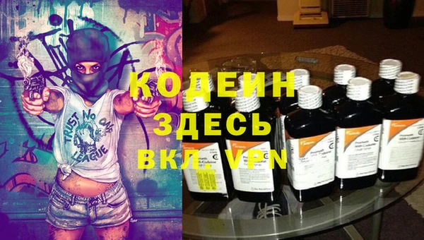 MDMA Premium VHQ Бородино