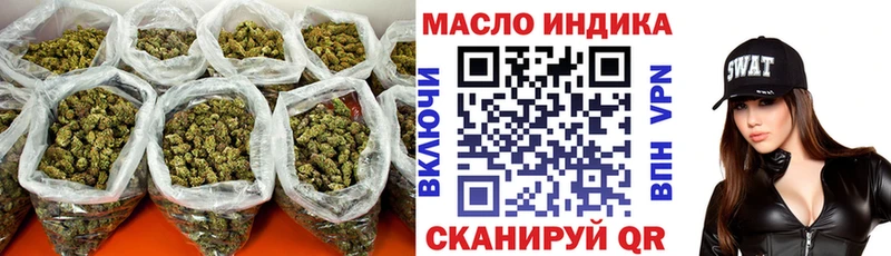 ТГК вейп  Сосногорск 