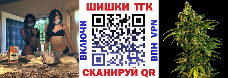 kraken зеркало shop как зайти Бошки марихуана ГИДРОПОН Сосногорск